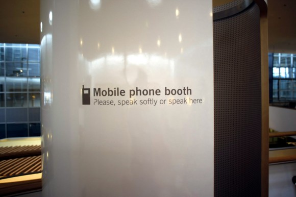 Copenhagen: airport lounge mobile phone kiosk