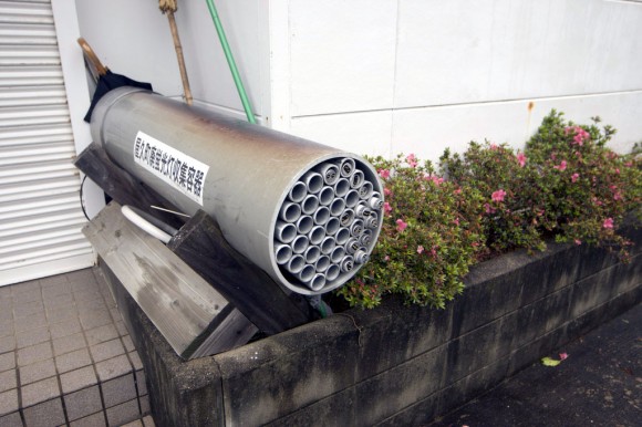 Yakushima: neon lightbulb recycling