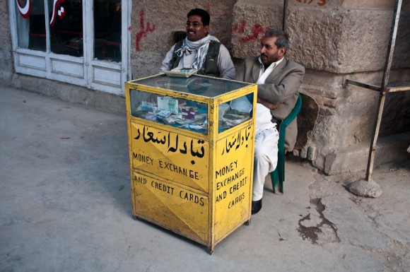 Kabul: credit card and money changer