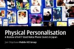 Presentation: Physical Phone Personalisation