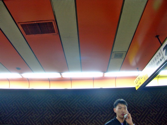 Seoul: subway