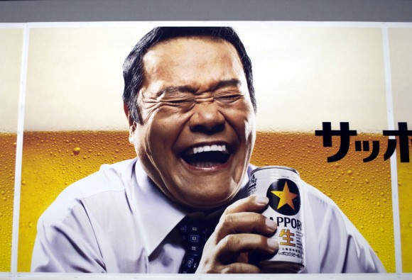 Tokyo: genuine passion for beer