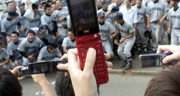 Tokyo: baseball celebration