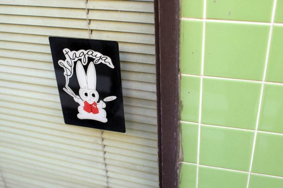 Tokyo: sticker locale