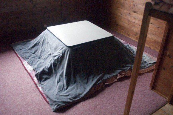 Akadake: covered kotatsu