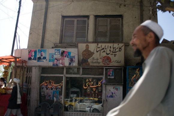 Kabul: riding past the gym